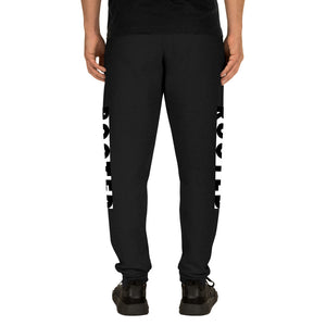 Unisex joggers - ROOTED BRAND 