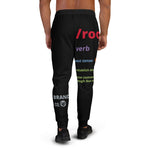 Men's Joggers - ROOTED BRAND 