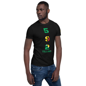 Guyana Short-Sleeve Unisex T-Shirt - ROOTED BRAND 